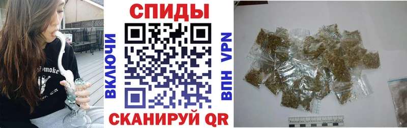 сколько стоит  Пестово  Бутират BDO 33% 