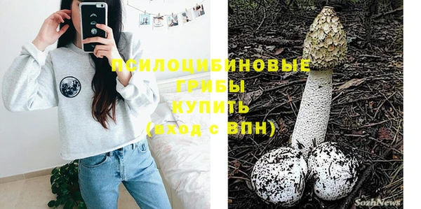 амфетамин Михайлов