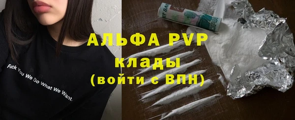 амфетамин Михайлов