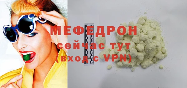 наркотики Гусиноозёрск