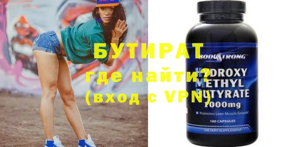 амфетамин Михайлов