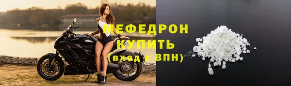 герыч Наволоки