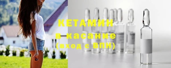 Альфа ПВП Гусев