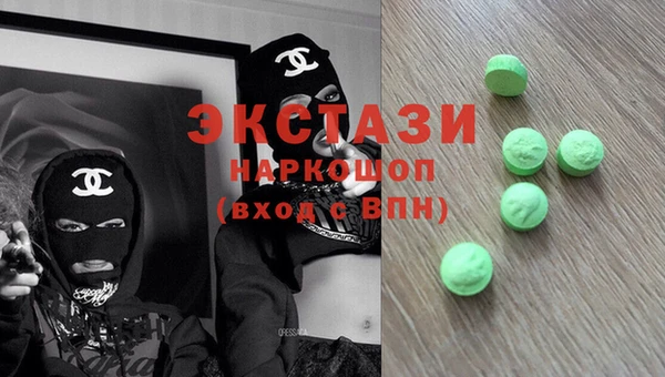 мескалин Надым