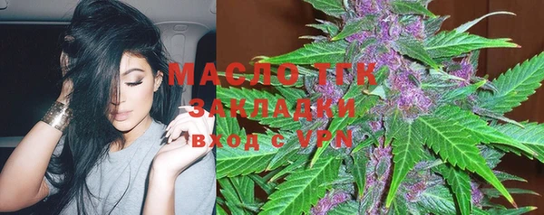 меф VHQ Навашино