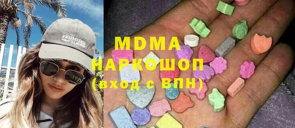 амфетамин Михайлов