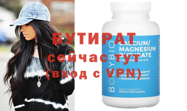 амфетамин Михайлов